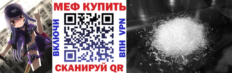 Где купить наркотики Петровск Марихуана COCAIN АМФ ГАШ Alpha PVP