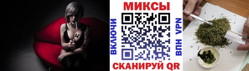 shop телеграм  Петровск  БУТИРАТ Butirat 