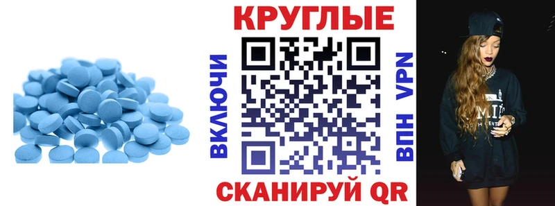 закладки KRAKEN сайт ЭКСТАЗИ круглые Петровск