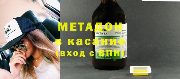 мдпв Балабаново