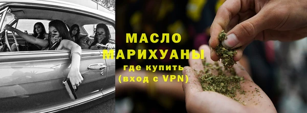 мет Баксан