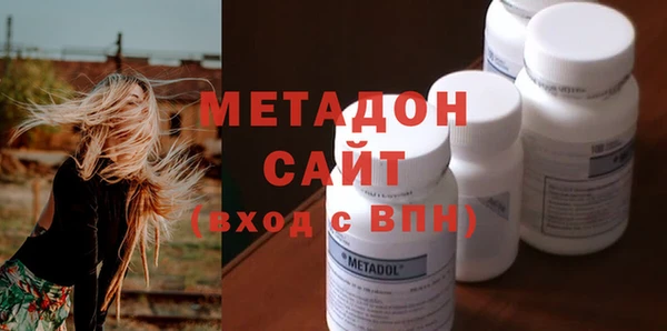 Альфа ПВП Аркадак