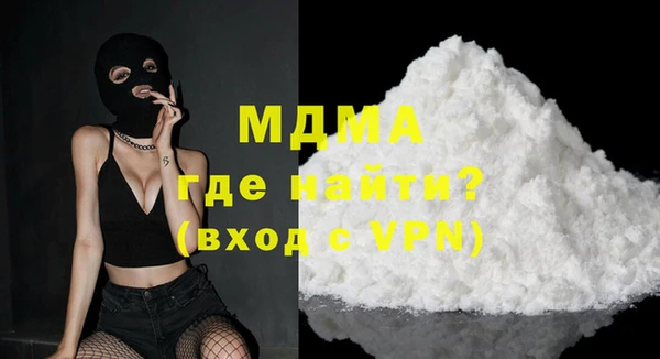 мдпв Балабаново