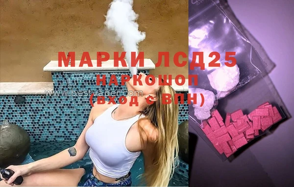 мет Баксан