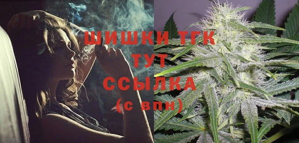 мдпв Балабаново
