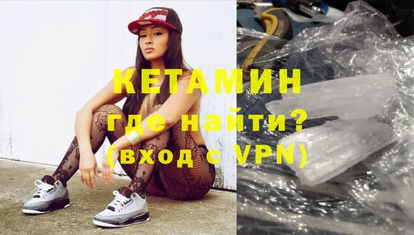 мет Баксан