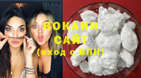 мет Баксан