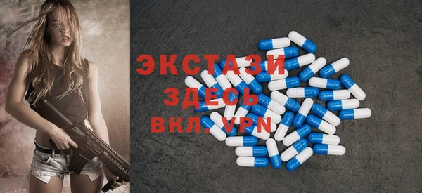 мдпв Балабаново