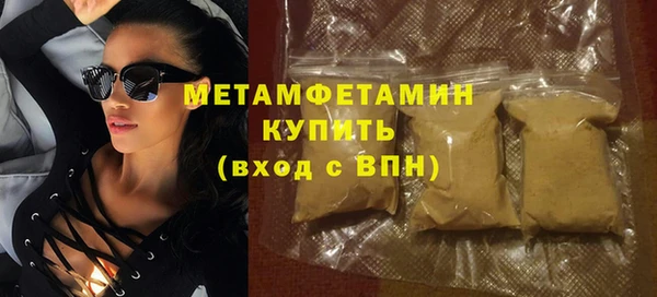 мет Баксан