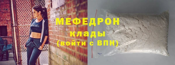 дмт Кодинск