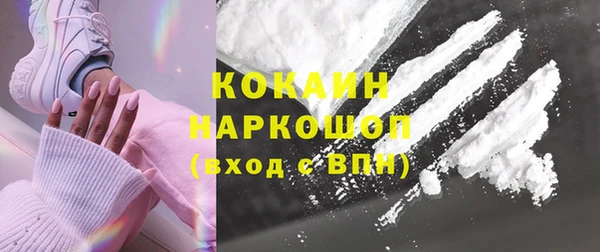 мет Баксан