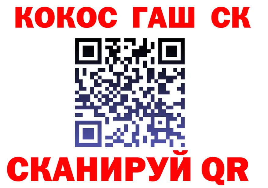 A PVP Crystall зеркало это omg Петровск
