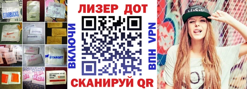 Лсд 25 экстази кислота  где найти наркотики  Петровск 